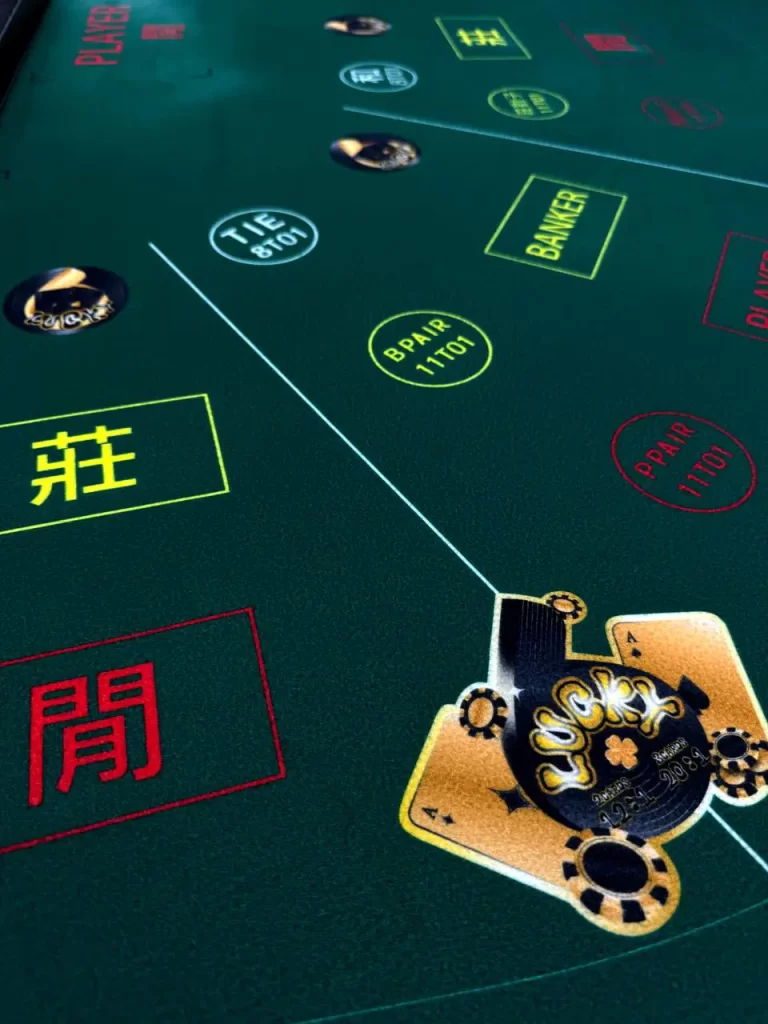 【PKS實體娛樂城】百家樂餐廳全新改版｜超級幸運7玩法震撼登場！
