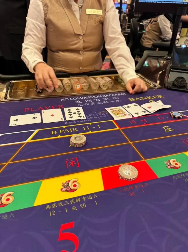 【百家樂高賠率玩法】超級6與超級7全攻略|玩法介紹、賠率說明與下注技巧