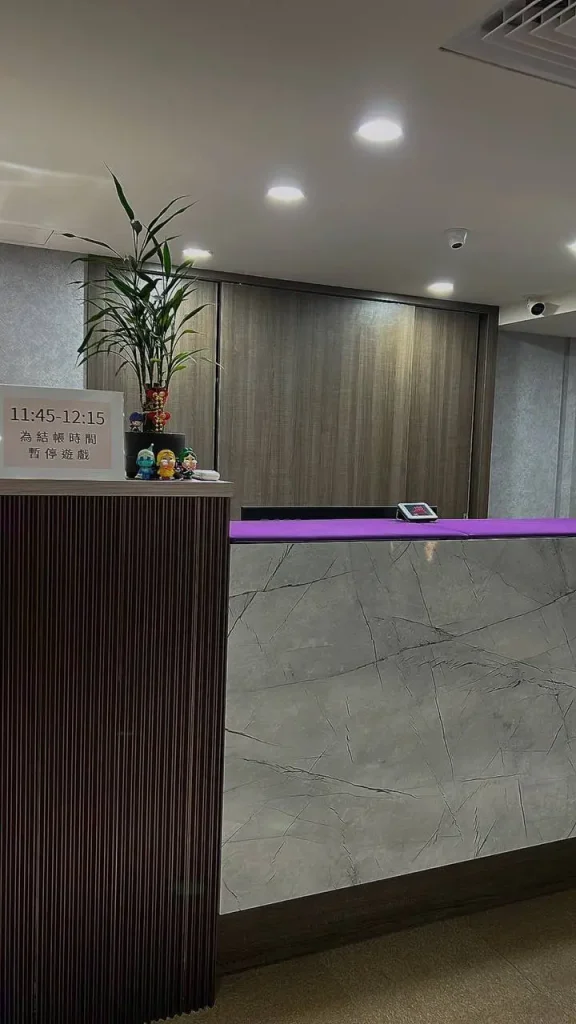 百家樂餐廳圖片