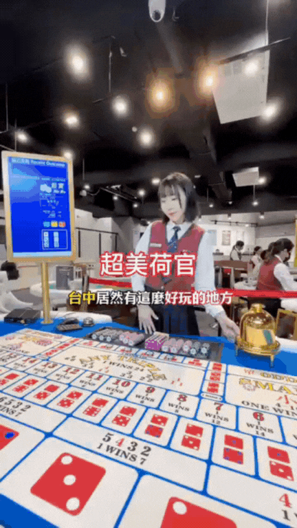 28休閒會館｜百家俱樂部