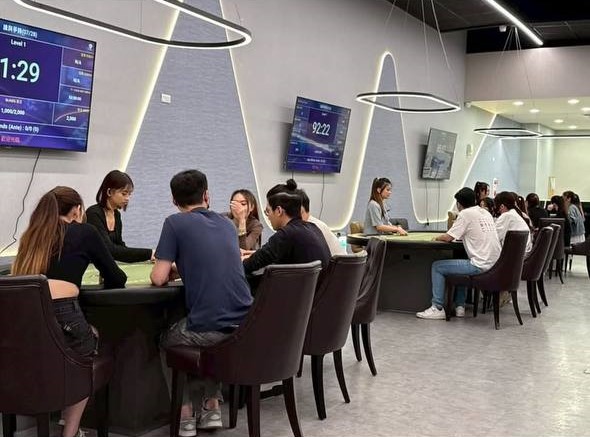 UTPOKER旗艦店圖片